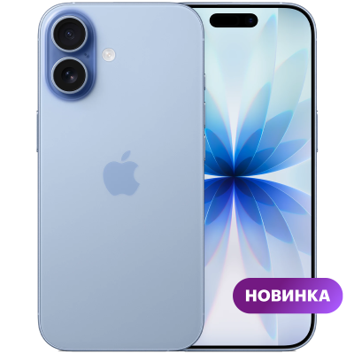 Детальное фото альт iPhone 17 256GB  Blue от компании Нофелет