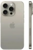 Детальное фото альт iPhone 15 Pro Max 256GB Natural Titanium от компании Нофелет