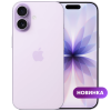 Детальное фото альт iPhone  17 256GB  Lavender от компании Нофелет