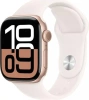 Apple Watch, 10 42mm Rose Gold 