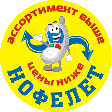 Детальное фото альт iPhone 16 Pro 256GB Desert Titanium от компании Нофелет